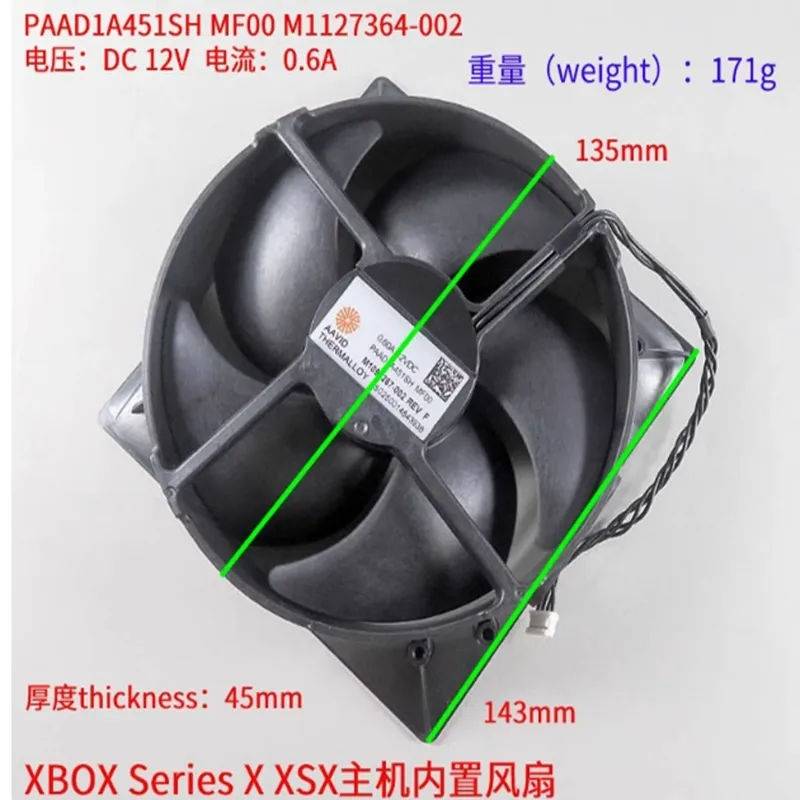 Console Cooling Fan - Сменный вентилятор охлаждения для консоли Xbox