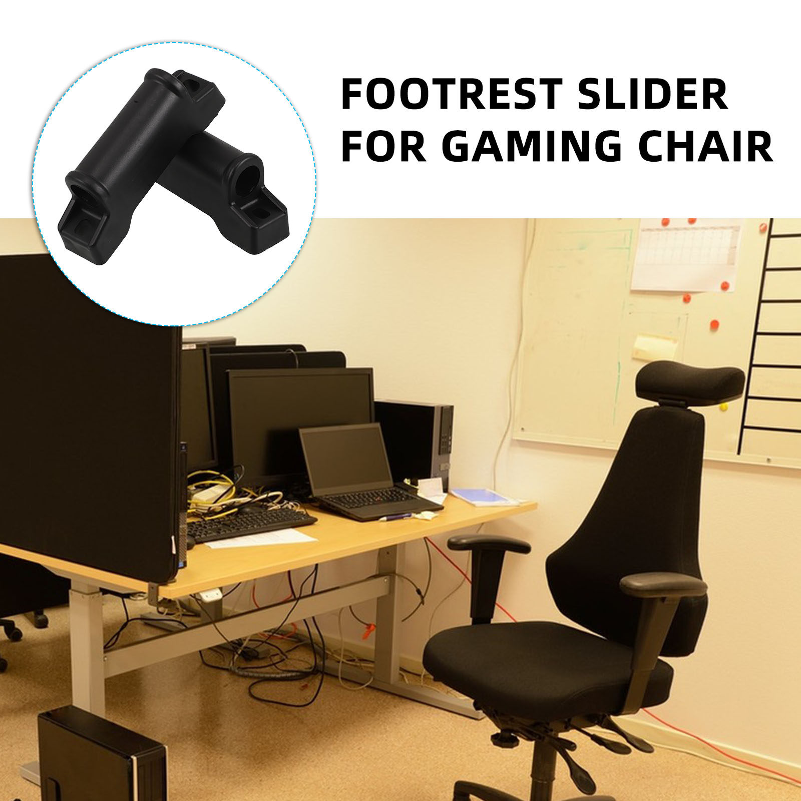Gaming Chair Cushion - 2 шт. универсальных подвижных подставок для