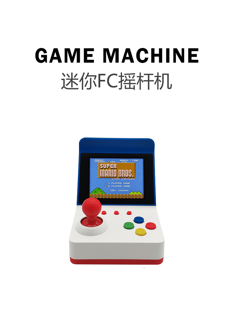 Handheld Gaming Console - 360 видео games3дюйма 8Bit портативная ретро
