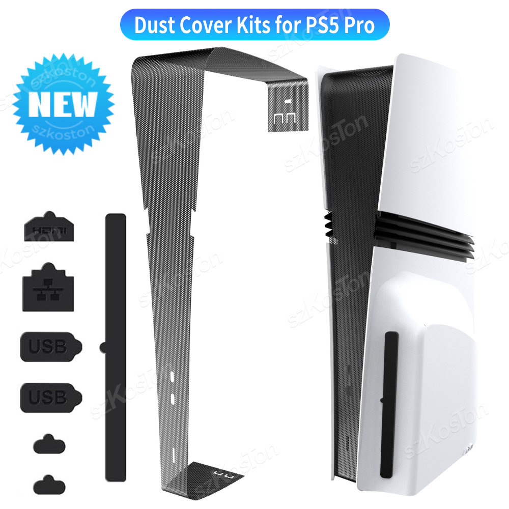 Console Cooling Fan - Комплекты пылезащитных чехлов для игровой консоли