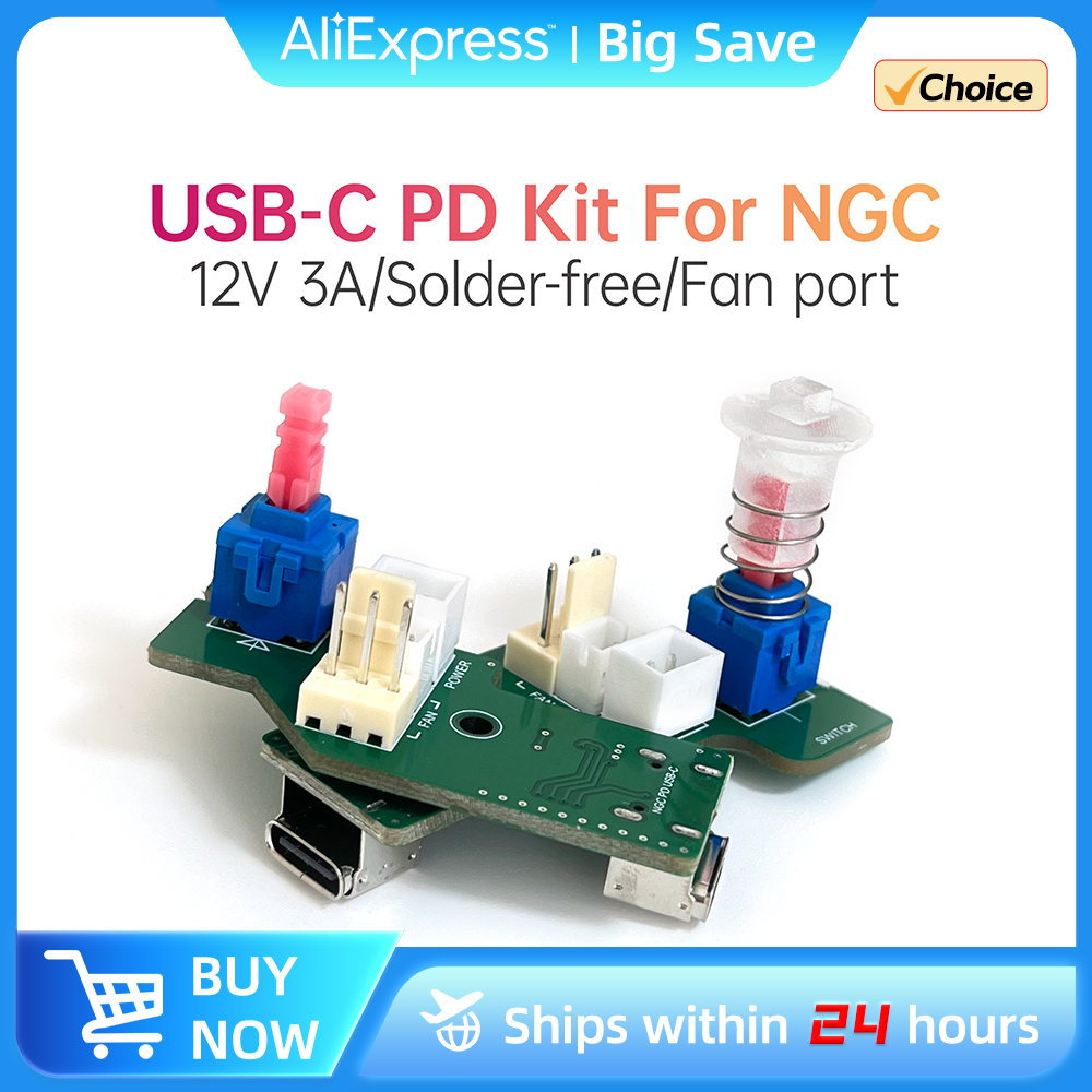 Console Cooling Fan - Комплект адаптеров питания USB Type-C для