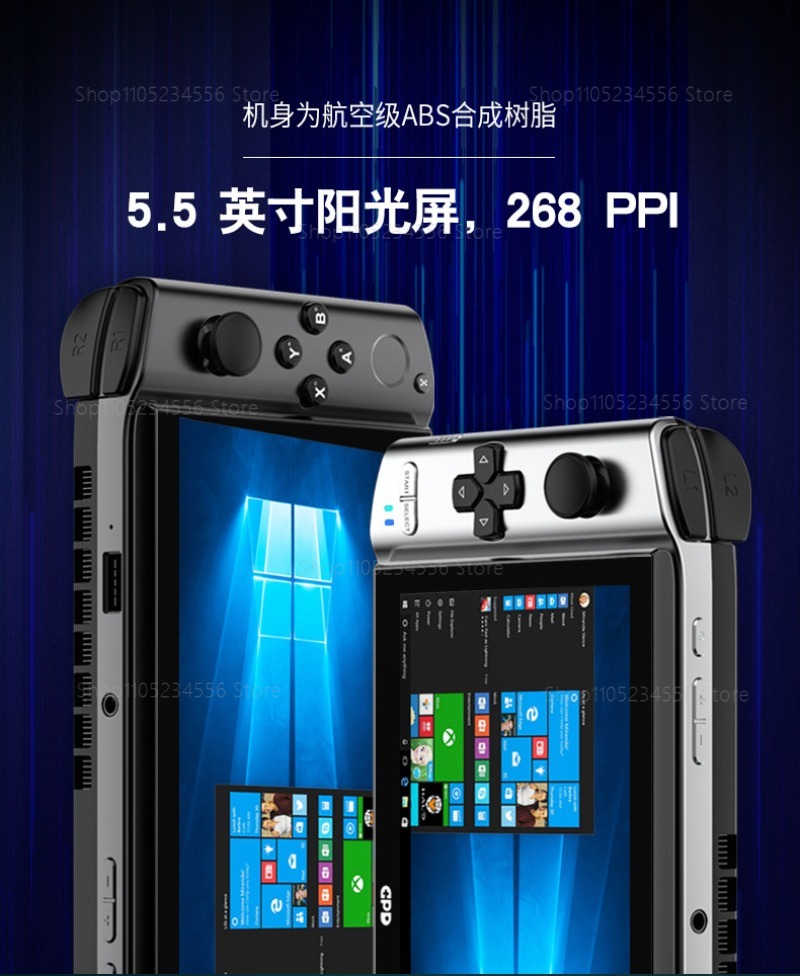 Внешний дисплей для игровой ко – обзор и цена Handheld Gaming Console