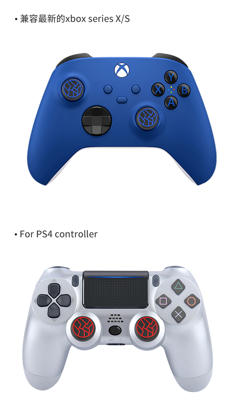 Силиконовый чехол для большого – обзор и цена Sony Console Ps5 Pro